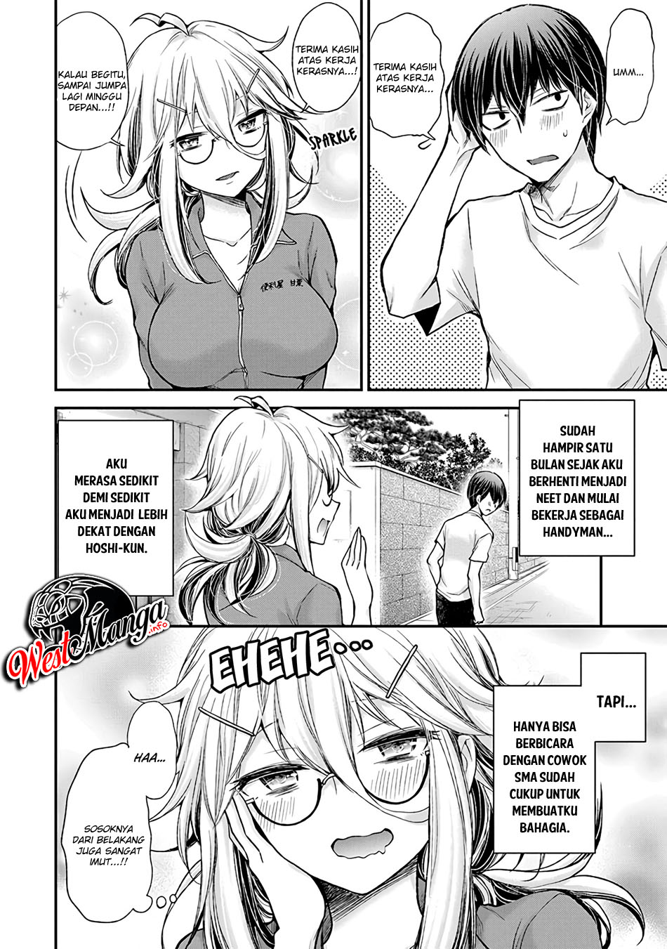 Shingeki no Eroko-san Chapter 03 Gambar 4